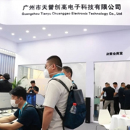 CREATOR快捷運維系統