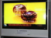 新超亮盛裝出席第十屆大屏幕系統集成展