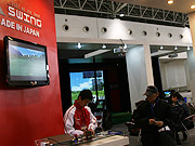 X-swing亮相大屏幕展