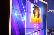 豐信達(dá) 無線無縫·液晶大屏幕現(xiàn)場圖片