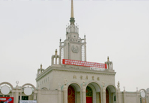 2013年第十二屆中國國際大屏幕展覽會