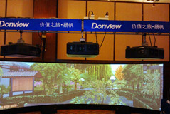 NEC工程投影機“價值之旅”青島站落幕