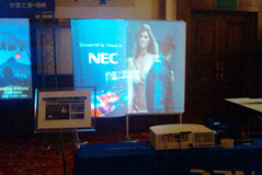 NEC“價值之旅·揚帆”杭州站隆重舉行