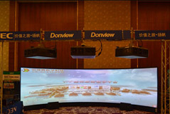 NEC“價值之旅·揚帆”成都站完美落幕