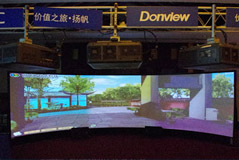 NEC“價值之旅·揚帆”重慶站華彩綻放