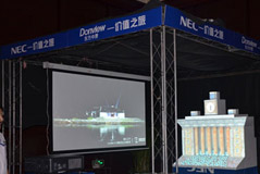 NEC“價值之旅·揚帆”蘭州站艷驚全場