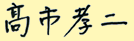 (sh)ӰЇ(gu)޹˾